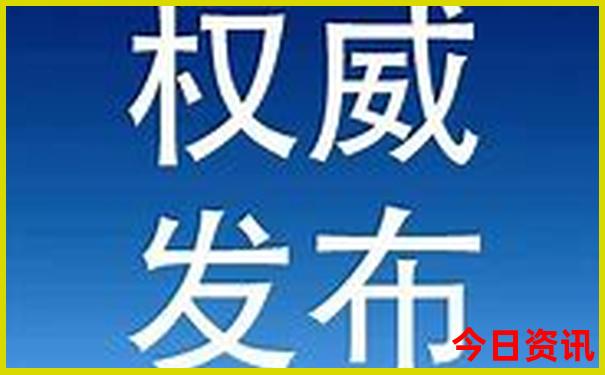 8月到哪里旅游最好