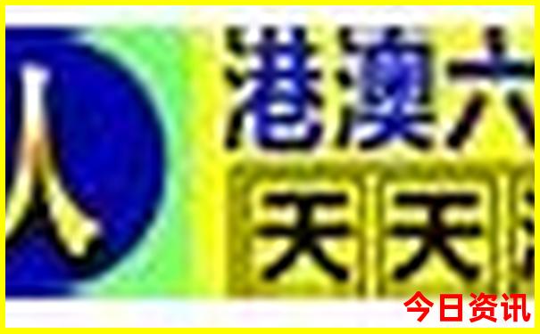 天津旅游攻略二日游